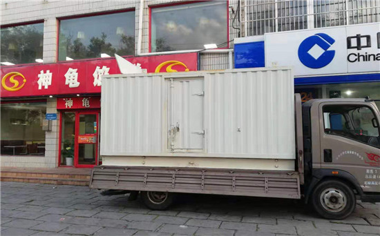 武陵源发电车出租