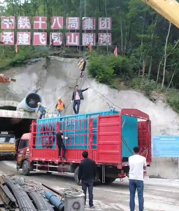 武陵源发电机组维修后输出功率降低是什么问题