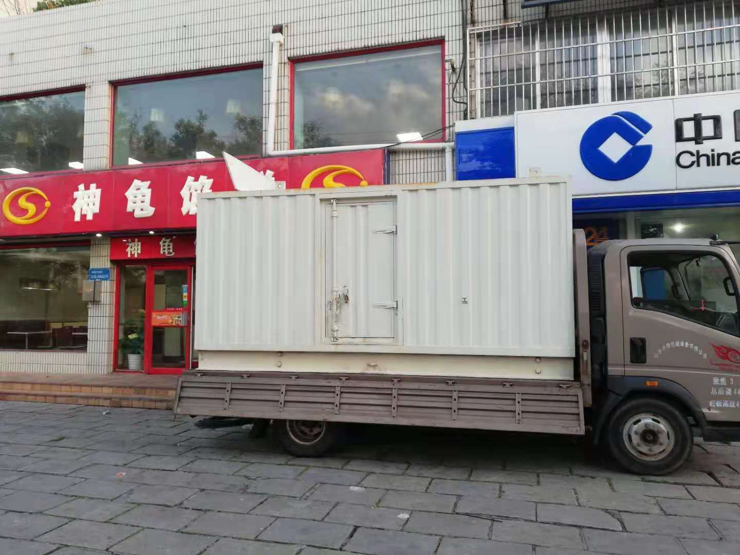 武陵源出租发电机-柴油发电机组错误的启动方式