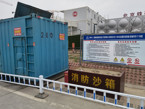 武陵源发电机租赁-电缆长度过长会对 100KW 发电机造成哪些影响？