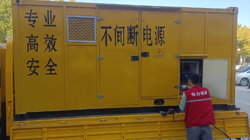 武陵源柴油发电机组和UPS电源配合使用时，如何避免切换过程中的电力中断？